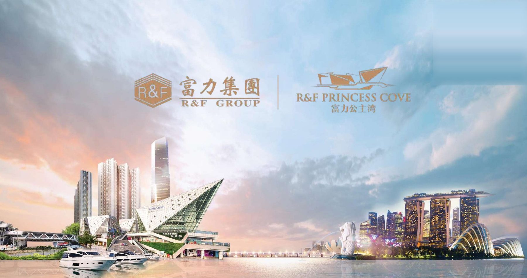 R&F Princess Cove — Tepi Selat Johor, bersebelahan CIQ Johor Bahru